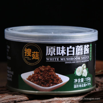 High quality delicious original white mushroom paste